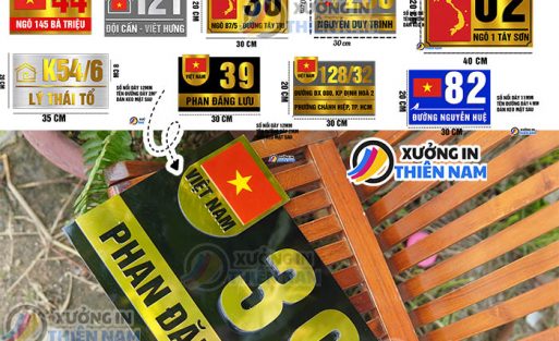 Tổng Hợp File Biển Số Nhà Vector, Psd Đẹp Nhất Miễn Phí, Mẫu Đẹp, Chuẩn In ấN -