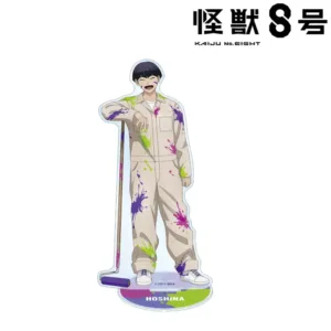 1 Anime Fighting Animation Eighth Monster Acrylic Keychain Model Characters Ornament Móc Treo Đeo Thoại, Standee, Móc Khoá In Theo Yêu Cầu, Chất Liệu Mica Dày 4mm, Kích Thước 5.5 Cm, Có In Test Mẫu 1 Anime Fighting Animation Eighth Monster Acrylic Keychain Model Characters Ornament Móc Treo Đeo Thoại, Standee, Móc Khoá In Theo Yêu Cầu, Chất Liệu Mica Dày 4mm, Kích Thước 5.5 Cm, Có In Test Mẫu