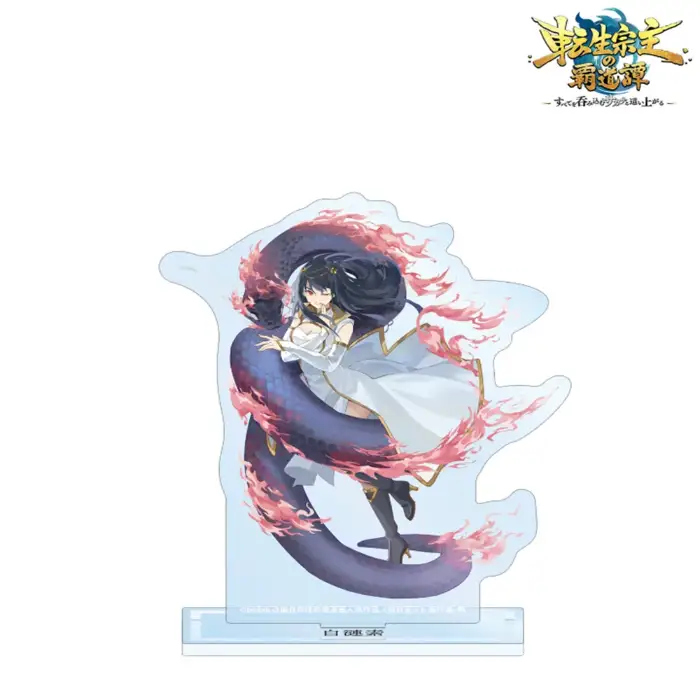 1-anime-the-alldevouring-whale-acrylic-k-var4-1789622577163-400 1 Anime The All-devouring Whale Acrylic Keychain Model Characters Ornament Accessories Móc Treo Đeo Thoại, Standee, Móc Khoá In Theo Yêu Cầu, Chất Liệu Mica Dày 4mm, Kích Thước 5.5 Cm, Có In Test Mẫu