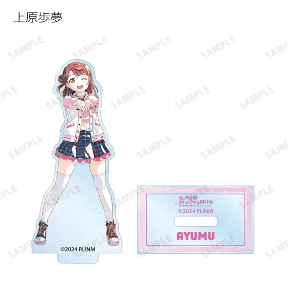 1-hot-anime-love-live-acrylic-keychain-m-var5-1789654428888-117 1 Hot Anime Love Live Acrylic Keychain Model Cosplay Characters Ornament Accessories Good Móc Treo Đeo Thoại, Standee, Móc Khoá In Theo Yêu Cầu, Chất Liệu Mica Dày 4mm, Kích Thước 5.5 Cm, Có In Test Mẫu