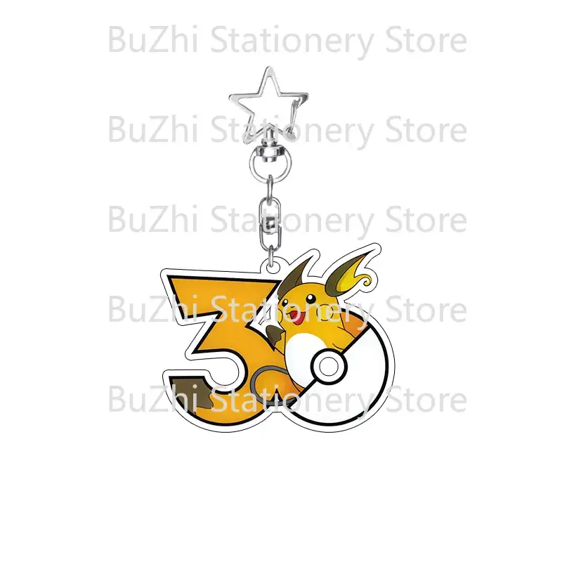 1pc-eevee-mewtwo-charizard-pkm-anime-car-var4-1789554698025-600 1pc Eevee Mewtwo Charizard Pkm Anime Cartoon Double-sided Printing Acrylic Keychain Pendant Móc Treo Đeo Thoại, Standee, Móc Khoá In Theo Yêu Cầu, Chất Liệu Mica Dày 4mm, Kích Thước 5.5 Cm, Có In Test Mẫu