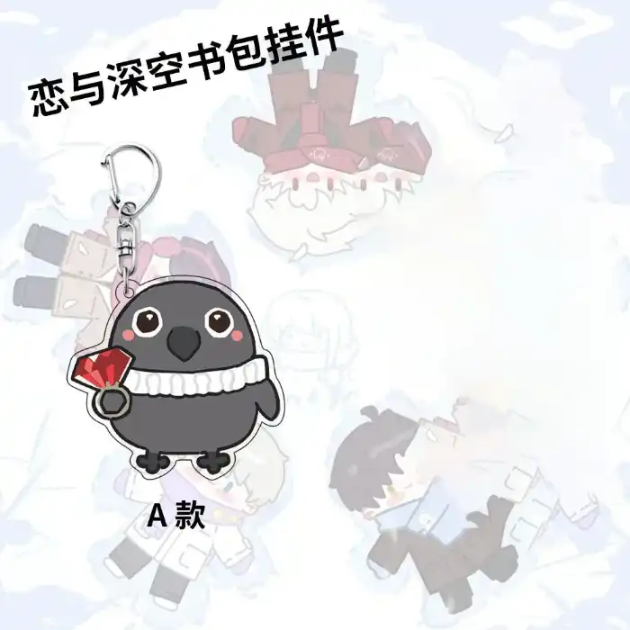3.0 Latest Version Love And Deepspace Caleb Sylus Animal Theme Keychains Xavier Zayne Cosplay Móc Treo Đeo Thoại, Standee, Móc Khoá In Theo Yêu Cầu, Chất Liệu Mica Dày 4mm, Kích Thước 5.5 Cm, Có In Test Mẫu