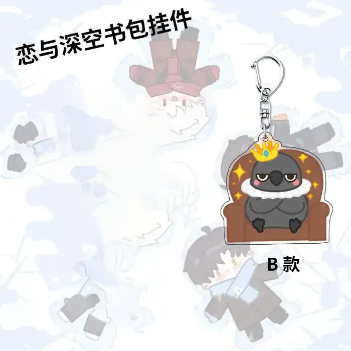30-latest-version-love-and-deepspace-cal-var2-1789458344443-28 3.0 Latest Version Love And Deepspace Caleb Sylus Animal Theme Keychains Xavier Zayne Cosplay Móc Treo Đeo Thoại, Standee, Móc Khoá In Theo Yêu Cầu, Chất Liệu Mica Dày 4mm, Kích Thước 5.5 Cm, Có In Test Mẫu