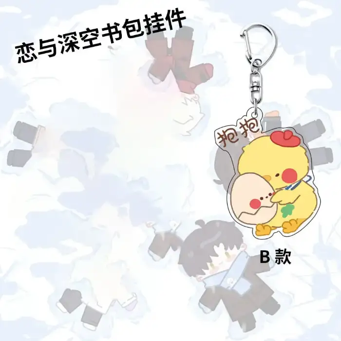 30-latest-version-love-and-deepspace-cal-var3-1789458346361-940 3.0 Latest Version Love And Deepspace Caleb Sylus Animal Theme Keychains Xavier Zayne Cosplay Móc Treo Đeo Thoại, Standee, Móc Khoá In Theo Yêu Cầu, Chất Liệu Mica Dày 4mm, Kích Thước 5.5 Cm, Có In Test Mẫu