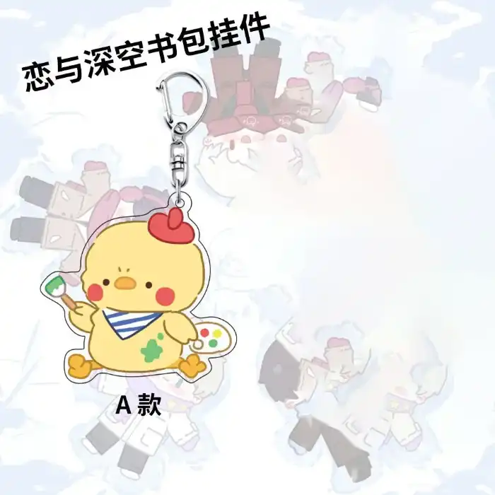 30-latest-version-love-and-deepspace-cal-var4-1789458348337-176 3.0 Latest Version Love And Deepspace Caleb Sylus Animal Theme Keychains Xavier Zayne Cosplay Móc Treo Đeo Thoại, Standee, Móc Khoá In Theo Yêu Cầu, Chất Liệu Mica Dày 4mm, Kích Thước 5.5 Cm, Có In Test Mẫu