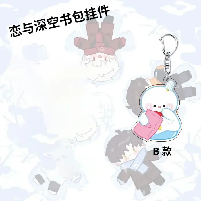30-latest-version-love-and-deepspace-cal-var6-1789458352164-63 3.0 Latest Version Love And Deepspace Caleb Sylus Animal Theme Keychains Xavier Zayne Cosplay Móc Treo Đeo Thoại, Standee, Móc Khoá In Theo Yêu Cầu, Chất Liệu Mica Dày 4mm, Kích Thước 5.5 Cm, Có In Test Mẫu