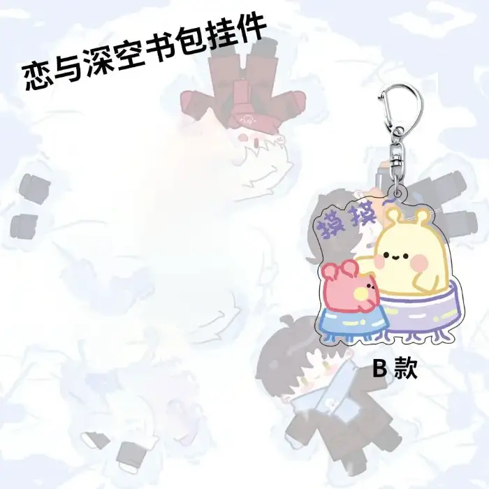 30-latest-version-love-and-deepspace-cal-var8-1789458356163-34 3.0 Latest Version Love And Deepspace Caleb Sylus Animal Theme Keychains Xavier Zayne Cosplay Móc Treo Đeo Thoại, Standee, Móc Khoá In Theo Yêu Cầu, Chất Liệu Mica Dày 4mm, Kích Thước 5.5 Cm, Có In Test Mẫu