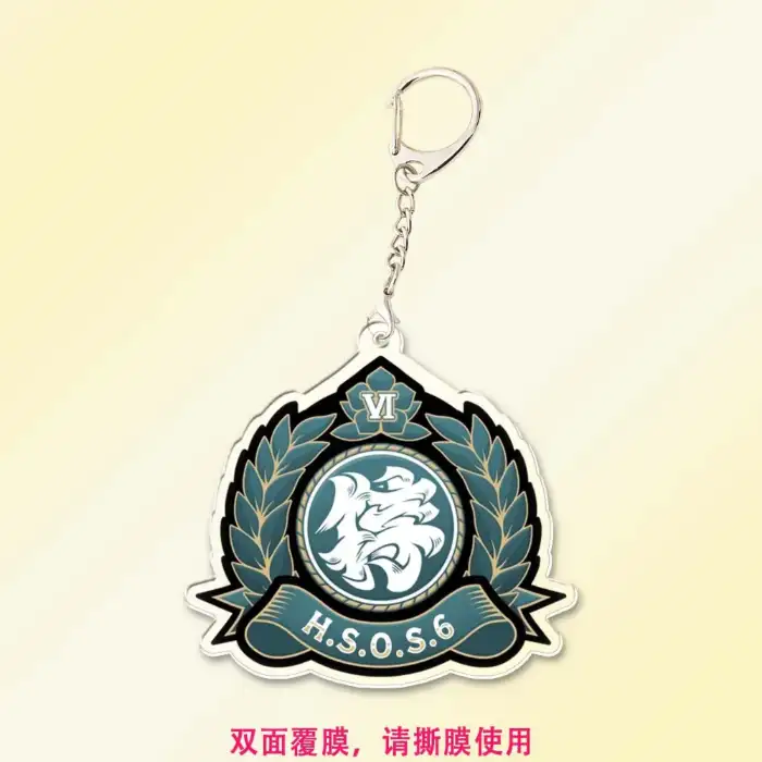 6styles-zenless-zone-zero-gentle-house-a-var4-1789555680721-705 6styles Zenless Zone Zero Gentle House Acrylic Pendnat Mini Belobog Heavy Industries Acrylic Móc Treo Đeo Thoại, Standee, Móc Khoá In Theo Yêu Cầu, Chất Liệu Mica Dày 4mm, Kích Thước 5.5 Cm, Có In Test Mẫu