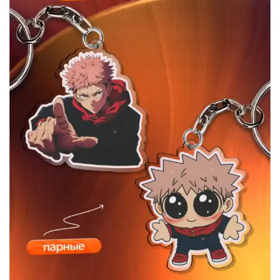 acrylic-keychain-for-jjk-yuji-itadori-sa-var5-1789654537111-288 Acrylic Keychain For Jjk Yuji Itadori Satoru Gojo Yuta Okkotsu Mahito Version Acrylic High Móc Treo Đeo Thoại, Standee, Móc Khoá In Theo Yêu Cầu, Chất Liệu Mica Dày 4mm, Kích Thước 5.5 Cm, Có In Test Mẫu