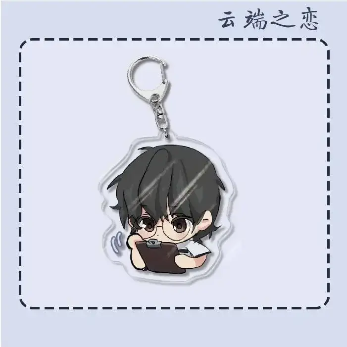 Acrylic Keychain Women Strawberry Head Bai Xian Yun Yan Cute Anime Character Key Chain Man Bl Móc Treo Đeo Thoại, Standee, Móc Khoá In Theo Yêu Cầu, Chất Liệu Mica Dày 4mm, Kích Thước 5.5 Cm, Có In Test Mẫu