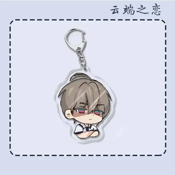 acrylic-keychain-women-strawberry-head-b-var3-1789461402312-652 Acrylic Keychain Women Strawberry Head Bai Xian Yun Yan Cute Anime Character Key Chain Man Bl Móc Treo Đeo Thoại, Standee, Móc Khoá In Theo Yêu Cầu, Chất Liệu Mica Dày 4mm, Kích Thước 5.5 Cm, Có In Test Mẫu