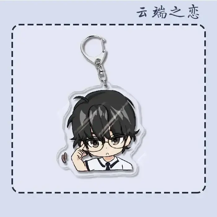 acrylic-keychain-women-strawberry-head-b-var4-1789461403712-757 Acrylic Keychain Women Strawberry Head Bai Xian Yun Yan Cute Anime Character Key Chain Man Bl Móc Treo Đeo Thoại, Standee, Móc Khoá In Theo Yêu Cầu, Chất Liệu Mica Dày 4mm, Kích Thước 5.5 Cm, Có In Test Mẫu