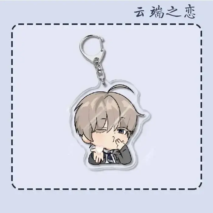 acrylic-keychain-women-strawberry-head-b-var5-1789461405384-202 Acrylic Keychain Women Strawberry Head Bai Xian Yun Yan Cute Anime Character Key Chain Man Bl Móc Treo Đeo Thoại, Standee, Móc Khoá In Theo Yêu Cầu, Chất Liệu Mica Dày 4mm, Kích Thước 5.5 Cm, Có In Test Mẫu