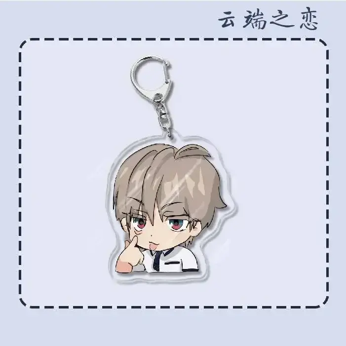 acrylic-keychain-women-strawberry-head-b-var7-1789461408153-455 Acrylic Keychain Women Strawberry Head Bai Xian Yun Yan Cute Anime Character Key Chain Man Bl Móc Treo Đeo Thoại, Standee, Móc Khoá In Theo Yêu Cầu, Chất Liệu Mica Dày 4mm, Kích Thước 5.5 Cm, Có In Test Mẫu