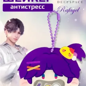 Acrylic Shaker Keychain For Love And Deepspace Cartoons Backpack Accessories Decoration Móc Treo Đeo Thoại, Standee, Móc Khoá In Theo Yêu Cầu, Chất Liệu Mica Dày 4mm, Kích Thước 5.5 Cm, Có In Test Mẫu Acrylic Shaker Keychain For Love And Deepspace Cartoons Backpack Accessories Decoration Móc Treo Đeo Thoại, Standee, Móc Khoá In Theo Yêu Cầu, Chất Liệu Mica Dày 4mm, Kích Thước 5.5 Cm, Có In Test Mẫu