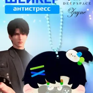 Acrylic Shaker Keychain For Love And Deepspace Cartoons Backpack Accessories Decoration Móc Treo Đeo Thoại, Standee, Móc Khoá In Theo Yêu Cầu, Chất Liệu Mica Dày 4mm, Kích Thước 5.5 Cm, Có In Test Mẫu Acrylic Shaker Keychain For Love And Deepspace Cartoons Backpack Accessories Decoration Móc Treo Đeo Thoại, Standee, Móc Khoá In Theo Yêu Cầu, Chất Liệu Mica Dày 4mm, Kích Thước 5.5 Cm, Có In Test Mẫu
