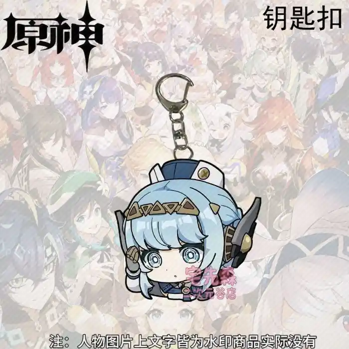 alice-genshin-impact-flins-expression-pa-var4-1789520978710-465 Alice Genshin Impact Flins Expression Pattern Acrylic Keychain For Accessories Bag Pendant Móc Treo Đeo Thoại, Standee, Móc Khoá In Theo Yêu Cầu, Chất Liệu Mica Dày 4mm, Kích Thước 5.5 Cm, Có In Test Mẫu