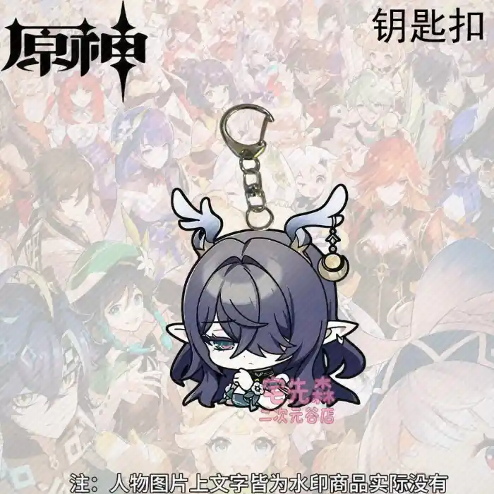 alice-genshin-impact-flins-expression-pa-var5-1789521000953-922 Alice Genshin Impact Flins Expression Pattern Acrylic Keychain For Accessories Bag Pendant Móc Treo Đeo Thoại, Standee, Móc Khoá In Theo Yêu Cầu, Chất Liệu Mica Dày 4mm, Kích Thước 5.5 Cm, Có In Test Mẫu
