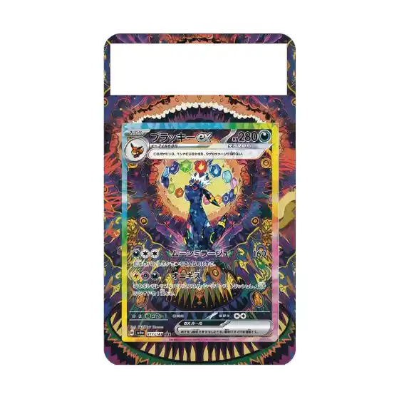 anime-art-display-for-pokemon-charizard-var4-1789623411180-412 Anime Art Display For Pokemon Charizard Umbreon Mewtwo Anime Game Expand Art Fans Gift Móc Treo Đeo Thoại, Standee, Móc Khoá In Theo Yêu Cầu, Chất Liệu Mica Dày 4mm, Kích Thước 5.5 Cm, Có In Test Mẫu