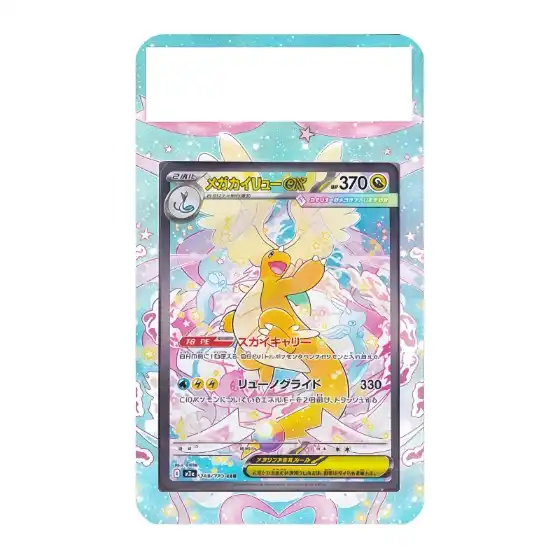 anime-art-display-for-pokemon-gengar-sci-var2-1789623601912-115 Anime Art Display For Pokemon Gengar Scizor Charizard Anime Game Expand Art Fans Gifts Móc Treo Đeo Thoại, Standee, Móc Khoá In Theo Yêu Cầu, Chất Liệu Mica Dày 4mm, Kích Thước 5.5 Cm, Có In Test Mẫu