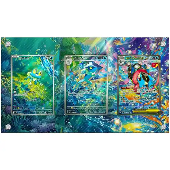 anime-art-display-for-pokemon-greninja-n-var2-1789561768565-633 Anime Art Display For Pokemon Greninja Ninja Spinner Cinccino Anime Game Expand Art Fans Móc Treo Đeo Thoại, Standee, Móc Khoá In Theo Yêu Cầu, Chất Liệu Mica Dày 4mm, Kích Thước 5.5 Cm, Có In Test Mẫu