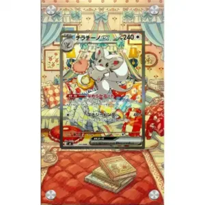 Anime Art Display For Pokemon Greninja Ninja Spinner Cinccino Anime Game Expand Art Fans Móc Treo Đeo Thoại, Standee, Móc Khoá In Theo Yêu Cầu, Chất Liệu Mica Dày 4mm, Kích Thước 5.5 Cm, Có In Test Mẫu Anime Art Display For Pokemon Greninja Ninja Spinner Cinccino Anime Game Expand Art Fans Móc Treo Đeo Thoại, Standee, Móc Khoá In Theo Yêu Cầu, Chất Liệu Mica Dày 4mm, Kích Thước 5.5 Cm, Có In Test Mẫu