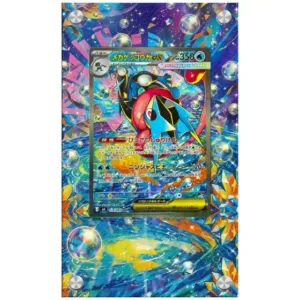 Anime Art Display For Pokemon Greninja Ninja Spinner Cinccino Anime Game Expand Art Fans Móc Treo Đeo Thoại, Standee, Móc Khoá In Theo Yêu Cầu, Chất Liệu Mica Dày 4mm, Kích Thước 5.5 Cm, Có In Test Mẫu Anime Art Display For Pokemon Greninja Ninja Spinner Cinccino Anime Game Expand Art Fans Móc Treo Đeo Thoại, Standee, Móc Khoá In Theo Yêu Cầu, Chất Liệu Mica Dày 4mm, Kích Thước 5.5 Cm, Có In Test Mẫu
