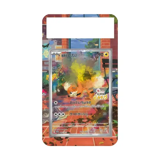 anime-art-display-for-pokemon-sylveon-ps-var4-1789623894544-127 Anime Art Display For Pokemon Sylveon Psyduck Espeon Anime Game Expand Art Fans Gifts Acrylic Móc Treo Đeo Thoại, Standee, Móc Khoá In Theo Yêu Cầu, Chất Liệu Mica Dày 4mm, Kích Thước 5.5 Cm, Có In Test Mẫu