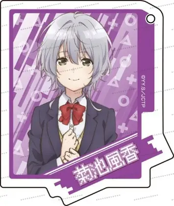 anime-bottomtier-character-tomozaki-acry-var2-1789514508890-73 Anime Bottom-tier Character Tomozaki Acrylic Keychain Campus Students Exquisite Small Pendant Móc Treo Đeo Thoại, Standee, Móc Khoá In Theo Yêu Cầu, Chất Liệu Mica Dày 4mm, Kích Thước 5.5 Cm, Có In Test Mẫu