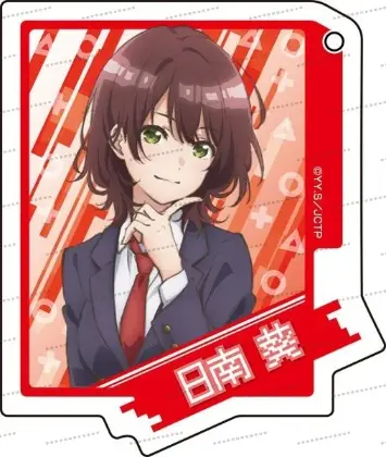 anime-bottomtier-character-tomozaki-acry-var3-1789514513495-507 Anime Bottom-tier Character Tomozaki Acrylic Keychain Campus Students Exquisite Small Pendant Móc Treo Đeo Thoại, Standee, Móc Khoá In Theo Yêu Cầu, Chất Liệu Mica Dày 4mm, Kích Thước 5.5 Cm, Có In Test Mẫu