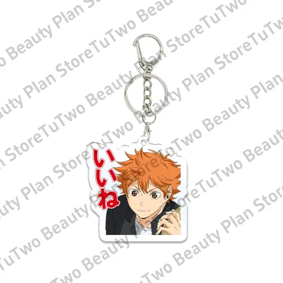 Anime Cartoon Haikyuu!! Volleyball Acrylic Keychain Jewelry Decoration Kawaii Friends Gifts Móc Treo Đeo Thoại, Standee, Móc Khoá In Theo Yêu Cầu, Chất Liệu Mica Dày 4mm, Kích Thước 5.5 Cm, Có In Test Mẫu