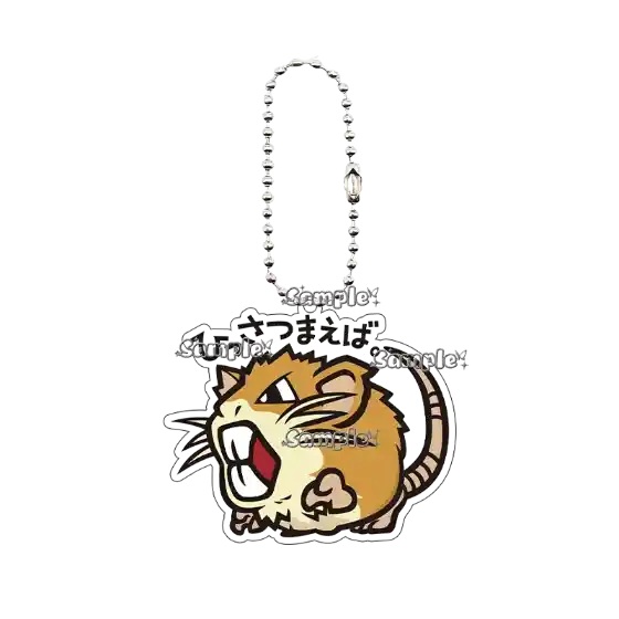 Anime Cartoon Nidoran Raichu Sandshrew Nidoqueen Acrylic Keychain Pocket Monsters Móc Treo Đeo Thoại, Standee, Móc Khoá In Theo Yêu Cầu, Chất Liệu Mica Dày 4mm, Kích Thước 5.5 Cm, Có In Test Mẫu