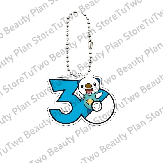 Anime Cartoon Pocket Monster Keychain Pendant Decor New Creative Acrylic Transparent Móc Treo Đeo Thoại, Standee, Móc Khoá In Theo Yêu Cầu, Chất Liệu Mica Dày 4mm, Kích Thước 5.5 Cm, Có In Test Mẫu