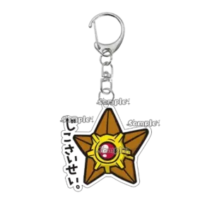 Anime Cartoon Slowpoke Rapidash Starmie Acrylic Keychain Women Men Q Version Pocket Móc Treo Đeo Thoại, Standee, Móc Khoá In Theo Yêu Cầu, Chất Liệu Mica Dày 4mm, Kích Thước 5.5 Cm, Có In Test Mẫu Anime Cartoon Slowpoke Rapidash Starmie Acrylic Keychain Women Men Q Version Pocket Móc Treo Đeo Thoại, Standee, Móc Khoá In Theo Yêu Cầu, Chất Liệu Mica Dày 4mm, Kích Thước 5.5 Cm, Có In Test Mẫu