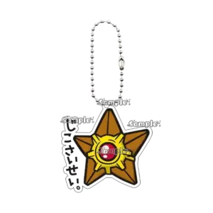 Anime Cartoon Slowpoke Rapidash Starmie Acrylic Keychain Women Men Q Version Pocket Móc Treo Đeo Thoại, Standee, Móc Khoá In Theo Yêu Cầu, Chất Liệu Mica Dày 4mm, Kích Thước 5.5 Cm, Có In Test Mẫu Anime Cartoon Slowpoke Rapidash Starmie Acrylic Keychain Women Men Q Version Pocket Móc Treo Đeo Thoại, Standee, Móc Khoá In Theo Yêu Cầu, Chất Liệu Mica Dày 4mm, Kích Thước 5.5 Cm, Có In Test Mẫu