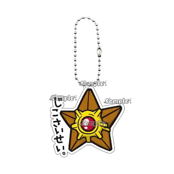 anime-cartoon-slowpoke-rapidash-starmie-var7-1789655409593-112 Anime Cartoon Slowpoke Rapidash Starmie Acrylic Keychain Women Men Q Version Pocket Móc Treo Đeo Thoại, Standee, Móc Khoá In Theo Yêu Cầu, Chất Liệu Mica Dày 4mm, Kích Thước 5.5 Cm, Có In Test Mẫu