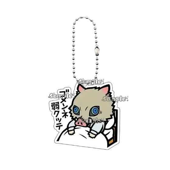 anime-cartoon-tanjiro-kamado-nezuko-agat-var3-1789657950722-641 Anime Cartoon Tanjiro Kamado Nezuko Agatsuma Zenitsu Q Version Acrylic Keychain Pendant Móc Treo Đeo Thoại, Standee, Móc Khoá In Theo Yêu Cầu, Chất Liệu Mica Dày 4mm, Kích Thước 5.5 Cm, Có In Test Mẫu