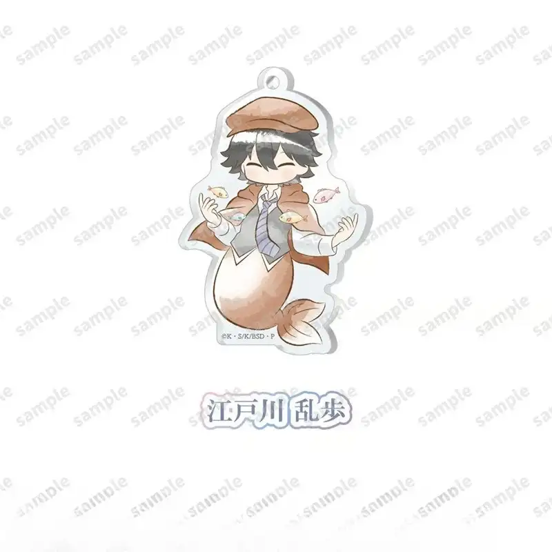 Anime Dogs Peripherals Mermaid Forever. Nakajima Atsushi Q Keychain Tapioca Dazai Osam Figure Móc Treo Đeo Thoại, Standee, Móc Khoá In Theo Yêu Cầu, Chất Liệu Mica Dày 4mm, Kích Thước 5.5 Cm, Có In Test Mẫu