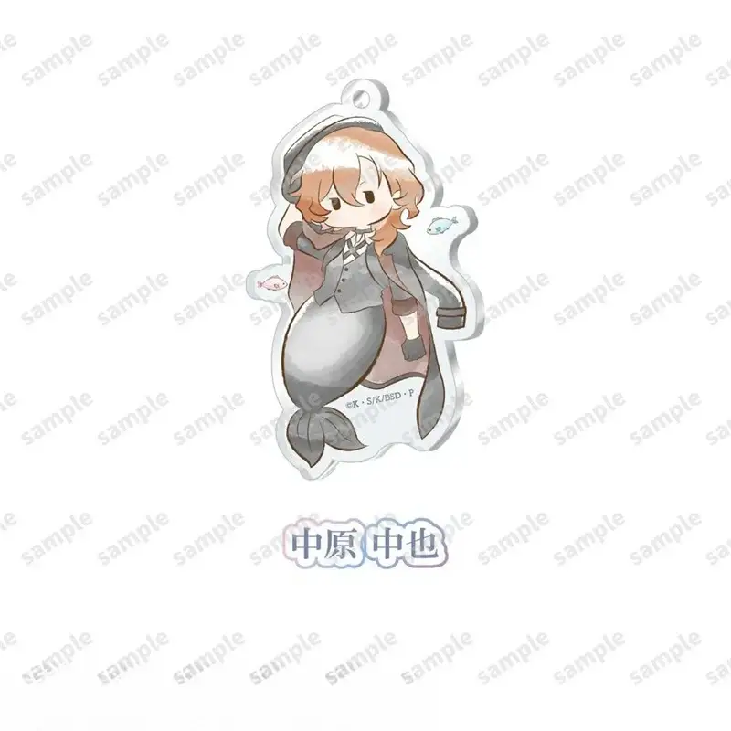 anime-dogs-peripherals-mermaid-forever-n-var2-1789521488354-419 Anime Dogs Peripherals Mermaid Forever. Nakajima Atsushi Q Keychain Tapioca Dazai Osam Figure Móc Treo Đeo Thoại, Standee, Móc Khoá In Theo Yêu Cầu, Chất Liệu Mica Dày 4mm, Kích Thước 5.5 Cm, Có In Test Mẫu