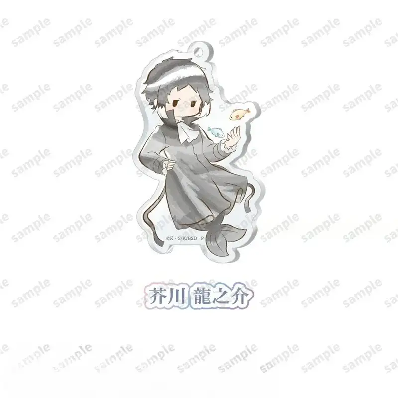 anime-dogs-peripherals-mermaid-forever-n-var7-1789521497206-108 Anime Dogs Peripherals Mermaid Forever. Nakajima Atsushi Q Keychain Tapioca Dazai Osam Figure Móc Treo Đeo Thoại, Standee, Móc Khoá In Theo Yêu Cầu, Chất Liệu Mica Dày 4mm, Kích Thước 5.5 Cm, Có In Test Mẫu