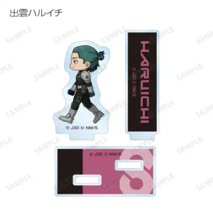 Anime Fighting Animation Eighth Monster Acrylic Keychain Model Cosplay Characters Móc Treo Đeo Thoại, Standee, Móc Khoá In Theo Yêu Cầu, Chất Liệu Mica Dày 4mm, Kích Thước 5.5 Cm, Có In Test Mẫu Anime Fighting Animation Eighth Monster Acrylic Keychain Model Cosplay Characters Móc Treo Đeo Thoại, Standee, Móc Khoá In Theo Yêu Cầu, Chất Liệu Mica Dày 4mm, Kích Thước 5.5 Cm, Có In Test Mẫu