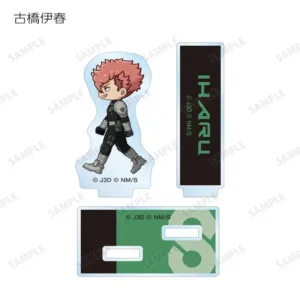 Anime Fighting Animation Eighth Monster Acrylic Keychain Model Cosplay Characters Móc Treo Đeo Thoại, Standee, Móc Khoá In Theo Yêu Cầu, Chất Liệu Mica Dày 4mm, Kích Thước 5.5 Cm, Có In Test Mẫu Anime Fighting Animation Eighth Monster Acrylic Keychain Model Cosplay Characters Móc Treo Đeo Thoại, Standee, Móc Khoá In Theo Yêu Cầu, Chất Liệu Mica Dày 4mm, Kích Thước 5.5 Cm, Có In Test Mẫu