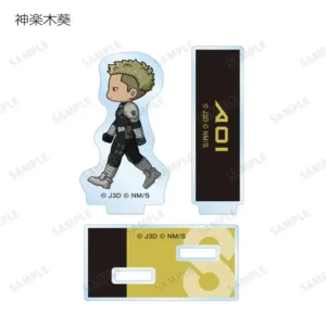 Anime Fighting Animation Eighth Monster Acrylic Keychain Model Cosplay Characters Móc Treo Đeo Thoại, Standee, Móc Khoá In Theo Yêu Cầu, Chất Liệu Mica Dày 4mm, Kích Thước 5.5 Cm, Có In Test Mẫu Anime Fighting Animation Eighth Monster Acrylic Keychain Model Cosplay Characters Móc Treo Đeo Thoại, Standee, Móc Khoá In Theo Yêu Cầu, Chất Liệu Mica Dày 4mm, Kích Thước 5.5 Cm, Có In Test Mẫu