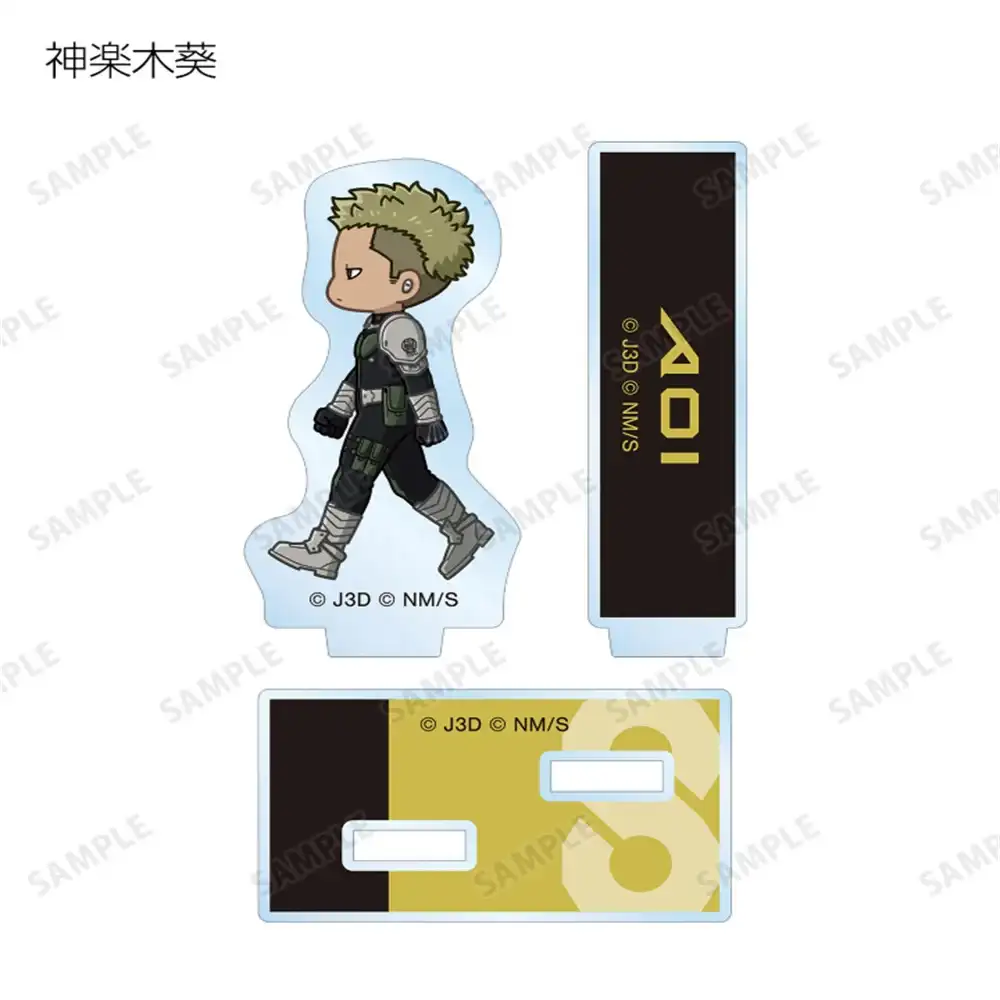 anime-fighting-animation-eighth-monster-var4-1789605598064-842 Anime Fighting Animation Eighth Monster Acrylic Keychain Model Cosplay Characters Móc Treo Đeo Thoại, Standee, Móc Khoá In Theo Yêu Cầu, Chất Liệu Mica Dày 4mm, Kích Thước 5.5 Cm, Có In Test Mẫu
