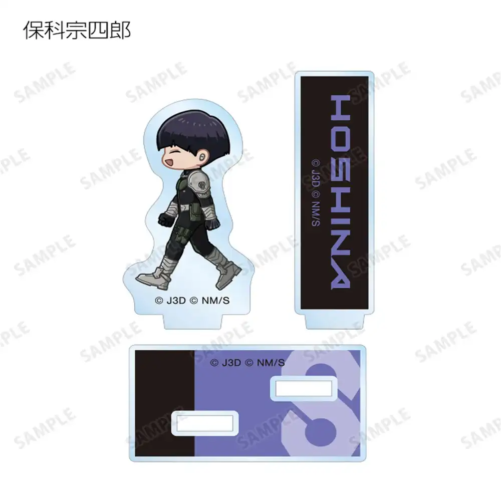 anime-fighting-animation-eighth-monster-var6-1789605601997-712 Anime Fighting Animation Eighth Monster Acrylic Keychain Model Cosplay Characters Móc Treo Đeo Thoại, Standee, Móc Khoá In Theo Yêu Cầu, Chất Liệu Mica Dày 4mm, Kích Thước 5.5 Cm, Có In Test Mẫu