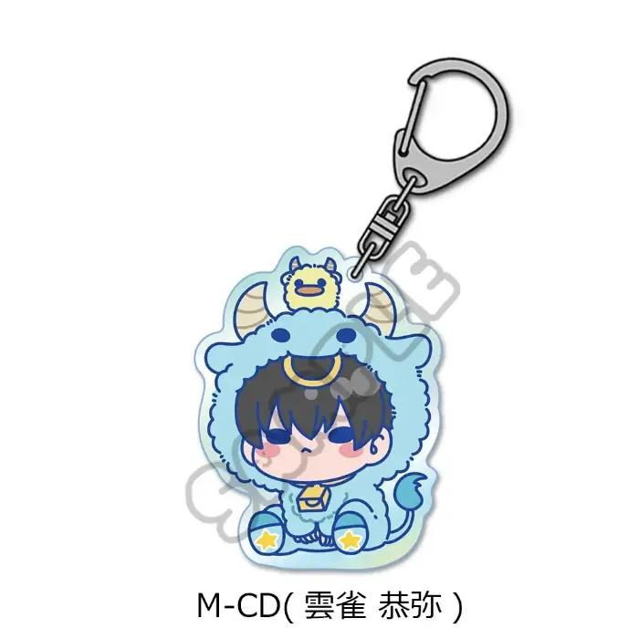 anime-katekyo-hitman-reborn-keychain-acr-var7-1789565068541-678 Anime Katekyo Hitman Reborn Keychain Acrylic Pendant - Cute Q Version Vongola Family 12 Móc Treo Đeo Thoại, Standee, Móc Khoá In Theo Yêu Cầu, Chất Liệu Mica Dày 4mm, Kích Thước 5.5 Cm, Có In Test Mẫu