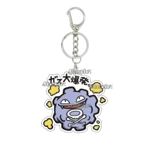 Anime Koffing Lickitung Electrode Acrylic Keychain Pkm Cartoon Cute Backpack Bag Pendant Móc Treo Đeo Thoại, Standee, Móc Khoá In Theo Yêu Cầu, Chất Liệu Mica Dày 4mm, Kích Thước 5.5 Cm, Có In Test Mẫu Anime Koffing Lickitung Electrode Acrylic Keychain Pkm Cartoon Cute Backpack Bag Pendant Móc Treo Đeo Thoại, Standee, Móc Khoá In Theo Yêu Cầu, Chất Liệu Mica Dày 4mm, Kích Thước 5.5 Cm, Có In Test Mẫu
