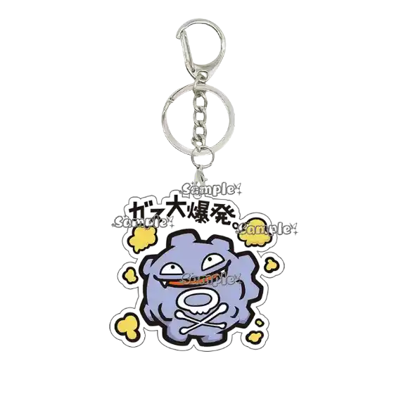 Anime Koffing Lickitung Electrode Acrylic Keychain Pkm Cartoon Cute Backpack Bag Pendant Móc Treo Đeo Thoại, Standee, Móc Khoá In Theo Yêu Cầu, Chất Liệu Mica Dày 4mm, Kích Thước 5.5 Cm, Có In Test Mẫu