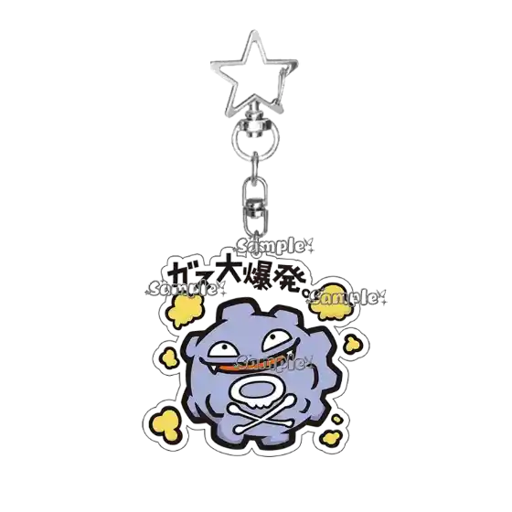 anime-koffing-lickitung-electrode-acryli-var4-1789655158802-905 Anime Koffing Lickitung Electrode Acrylic Keychain Pkm Cartoon Cute Backpack Bag Pendant Móc Treo Đeo Thoại, Standee, Móc Khoá In Theo Yêu Cầu, Chất Liệu Mica Dày 4mm, Kích Thước 5.5 Cm, Có In Test Mẫu