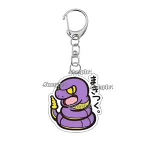 Anime Koffing Lickitung Electrode Acrylic Keychain Pkm Cartoon Cute Backpack Bag Pendant Móc Treo Đeo Thoại, Standee, Móc Khoá In Theo Yêu Cầu, Chất Liệu Mica Dày 4mm, Kích Thước 5.5 Cm, Có In Test Mẫu Anime Koffing Lickitung Electrode Acrylic Keychain Pkm Cartoon Cute Backpack Bag Pendant Móc Treo Đeo Thoại, Standee, Móc Khoá In Theo Yêu Cầu, Chất Liệu Mica Dày 4mm, Kích Thước 5.5 Cm, Có In Test Mẫu